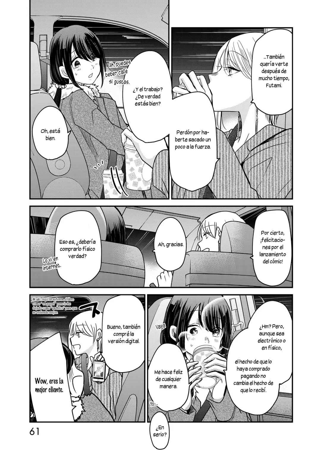 Chapter 12 - Page 6