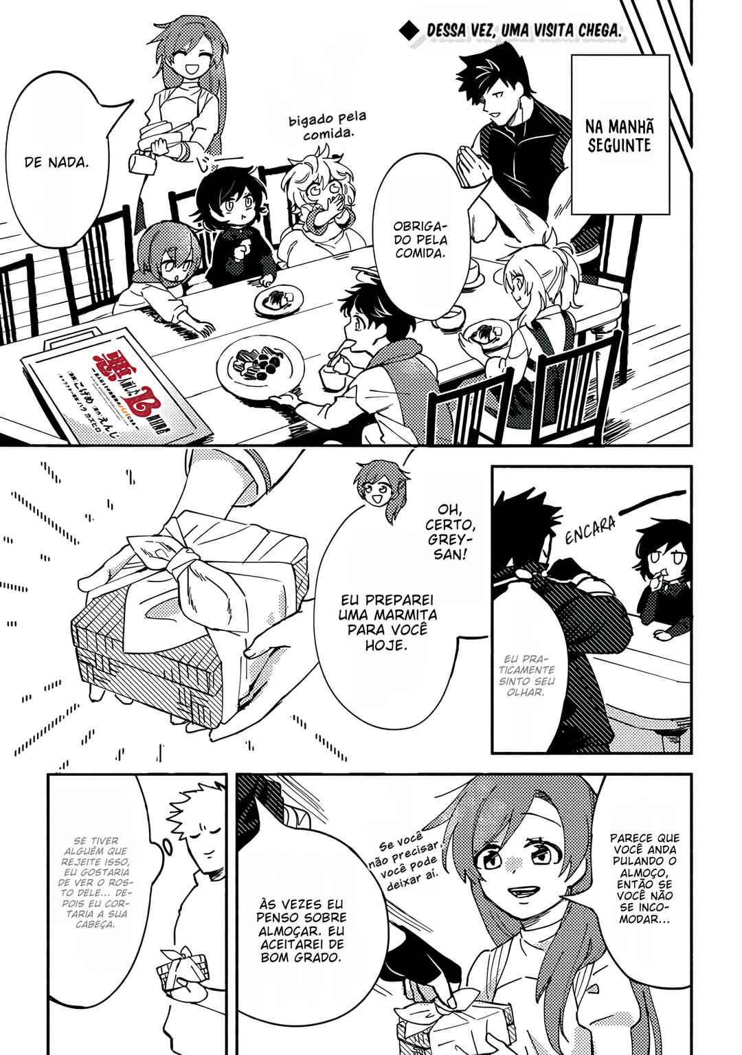 Chapter 4.2 - Page 2