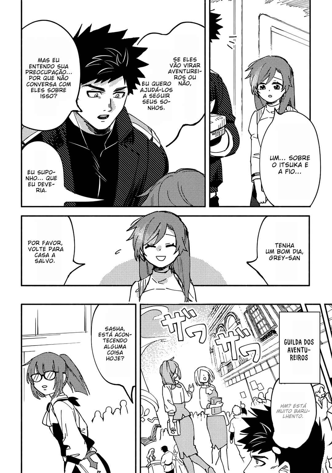 Chapter 4.2 - Page 3