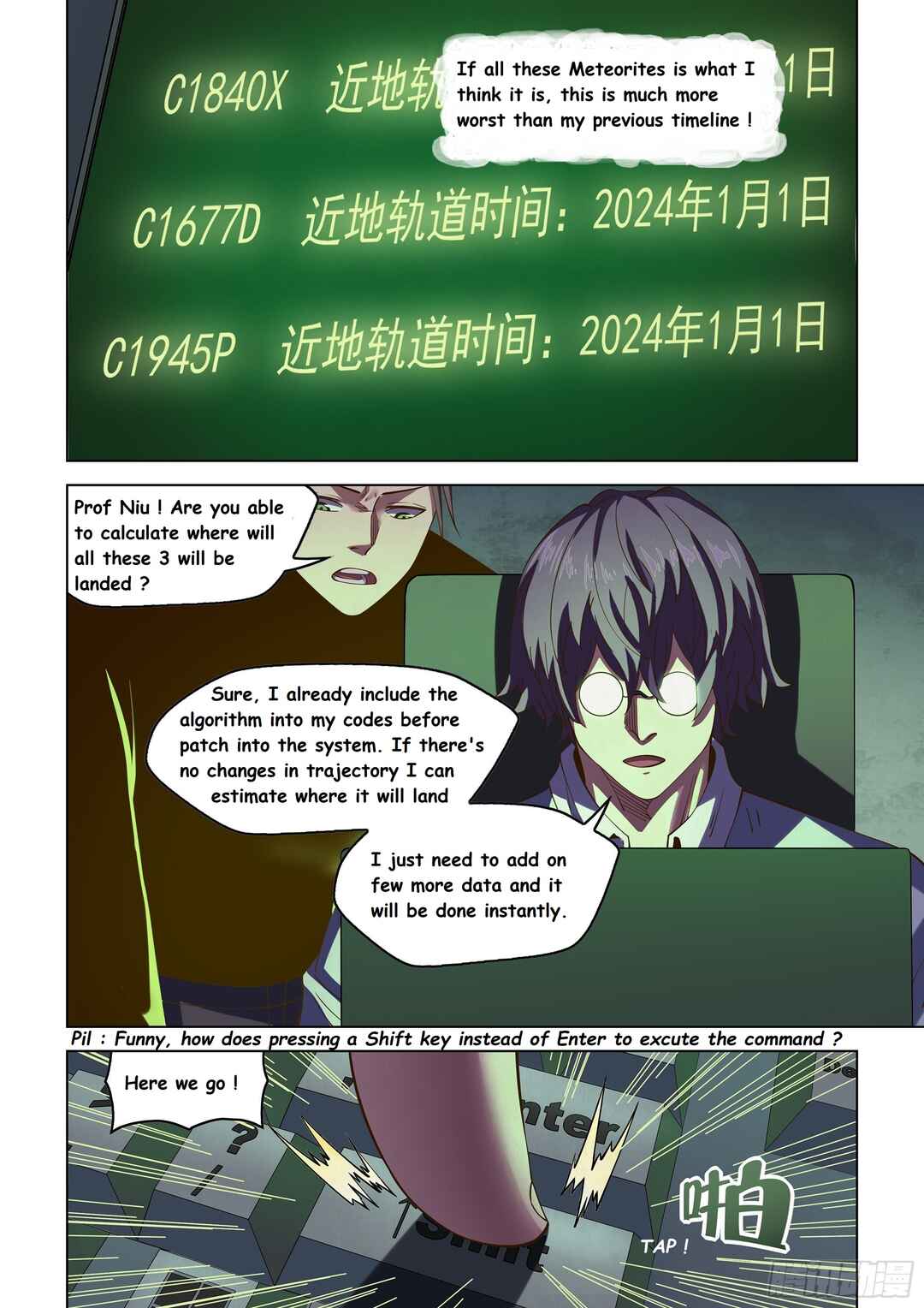 Chapter 483 - Page 7