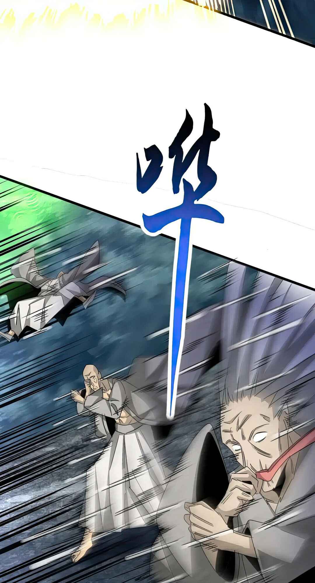 Chapter 612 - Page 22