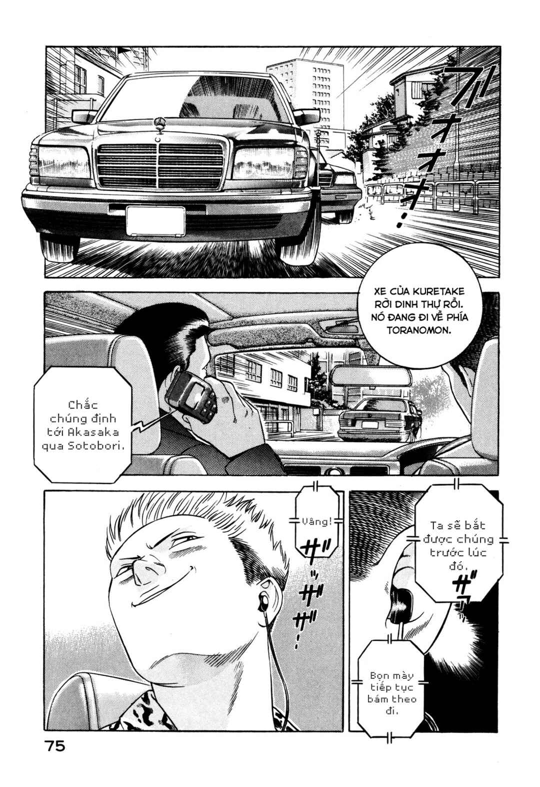 Chapter 16 - Page 14