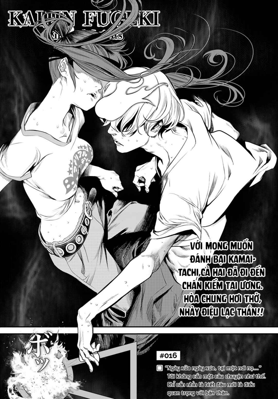 Chapter 16 - Page 1