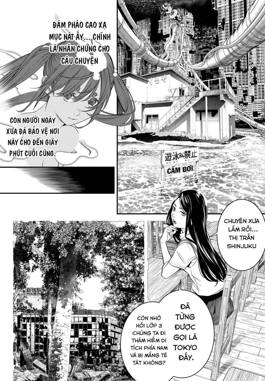 Chapter 16 - Page 14