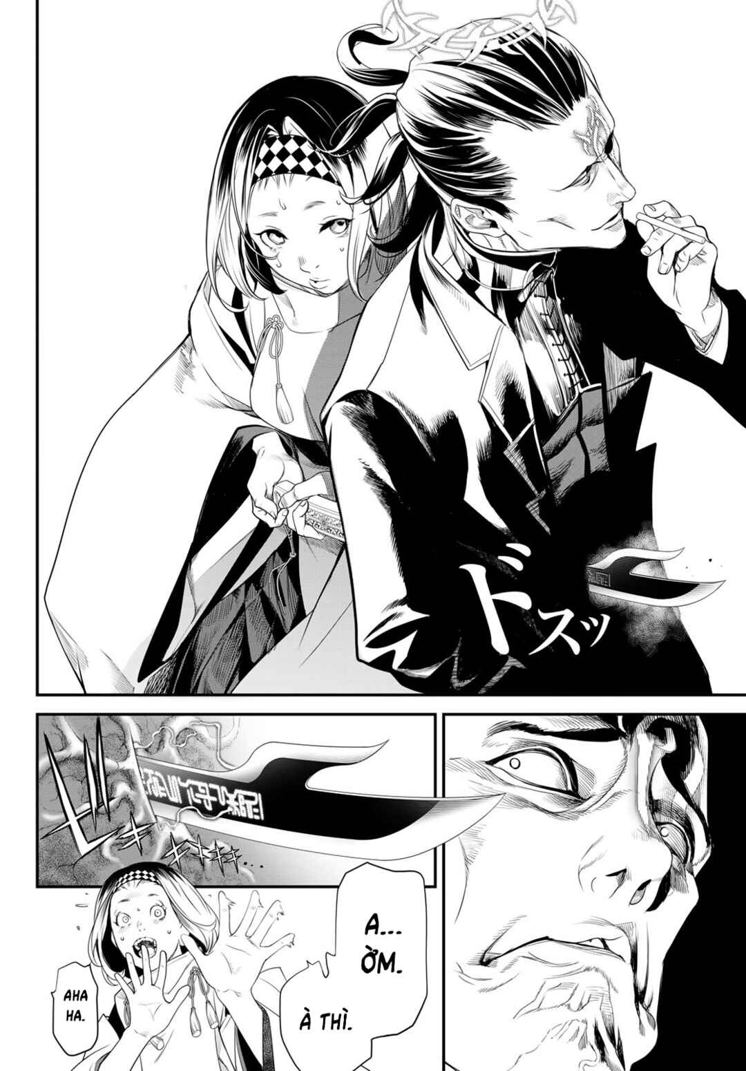 Chapter 16 - Page 20