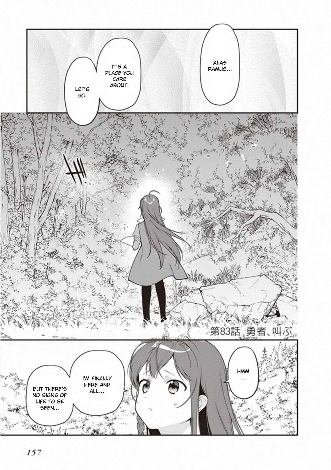 Chapter 83 - Page 1
