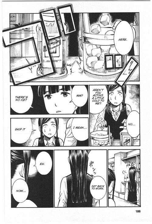Chapter 21.5 - Page 2