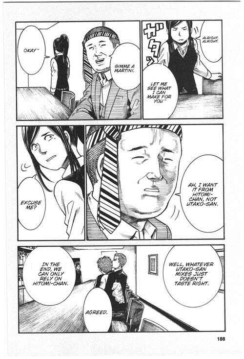 Chapter 21.5 - Page 4