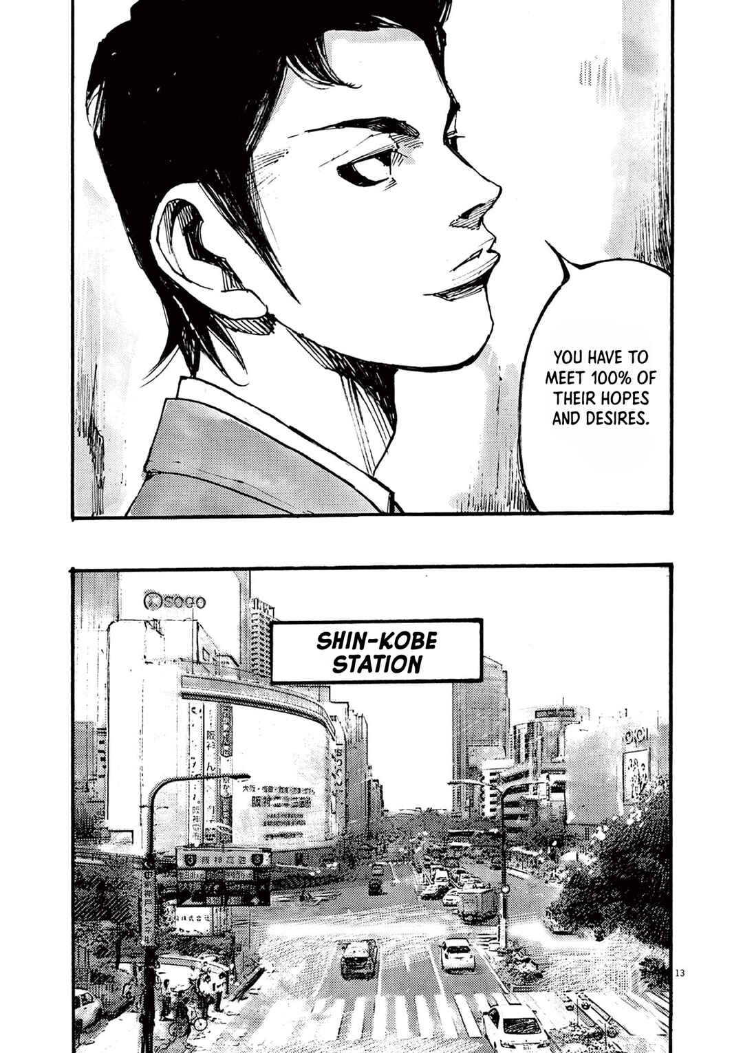 Chapter 35 - Page 13