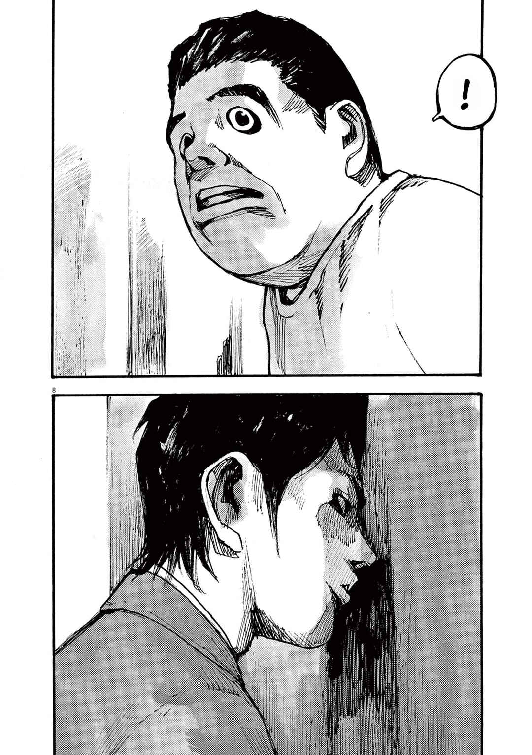 Chapter 35 - Page 8