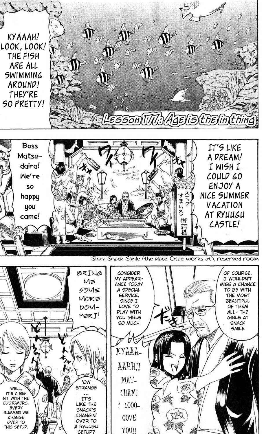 Chapter 177 - Page 1