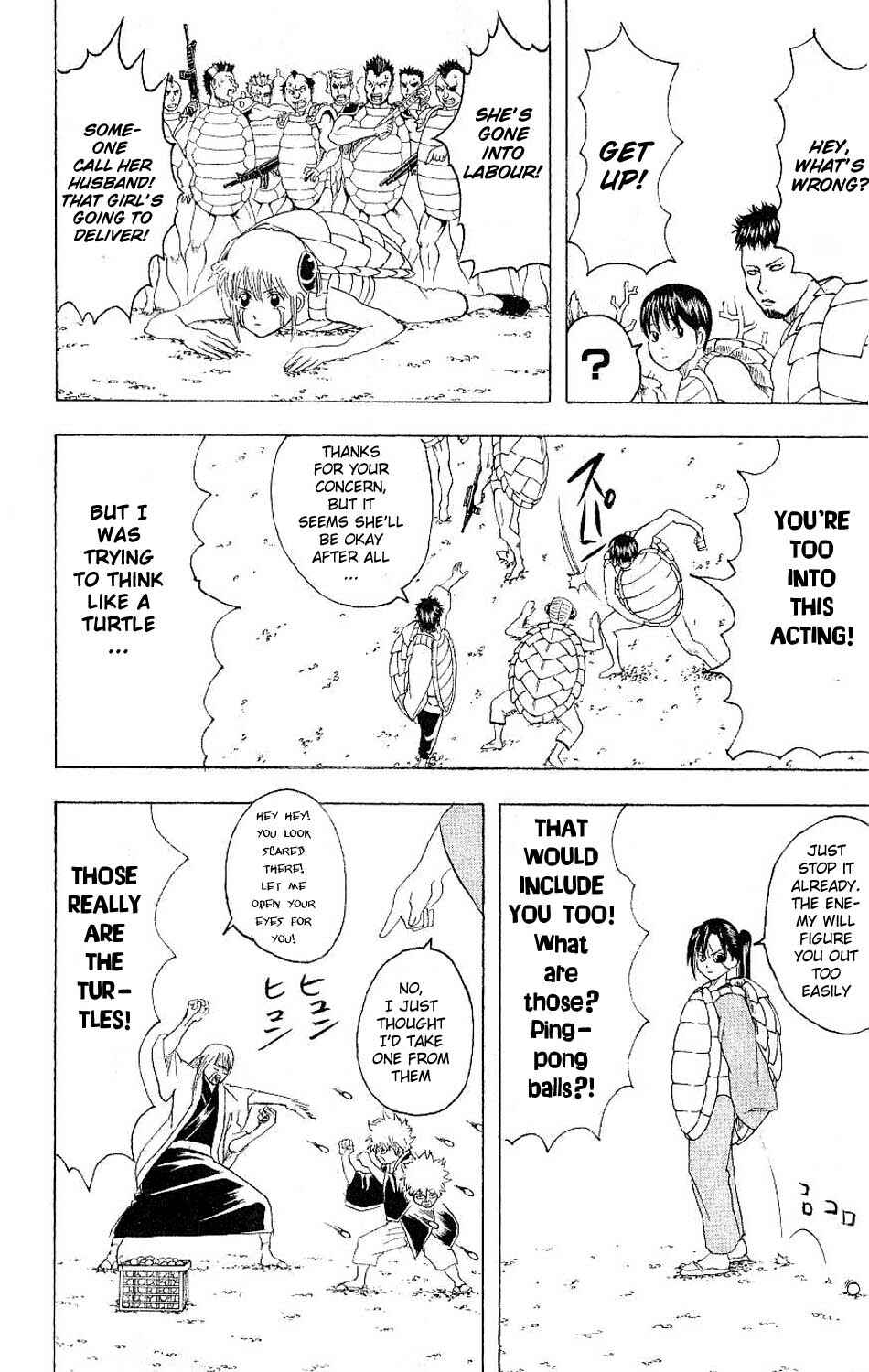 Chapter 177 - Page 14
