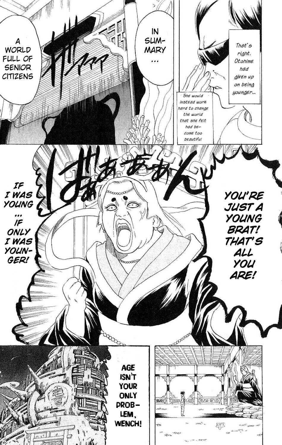 Chapter 177 - Page 19