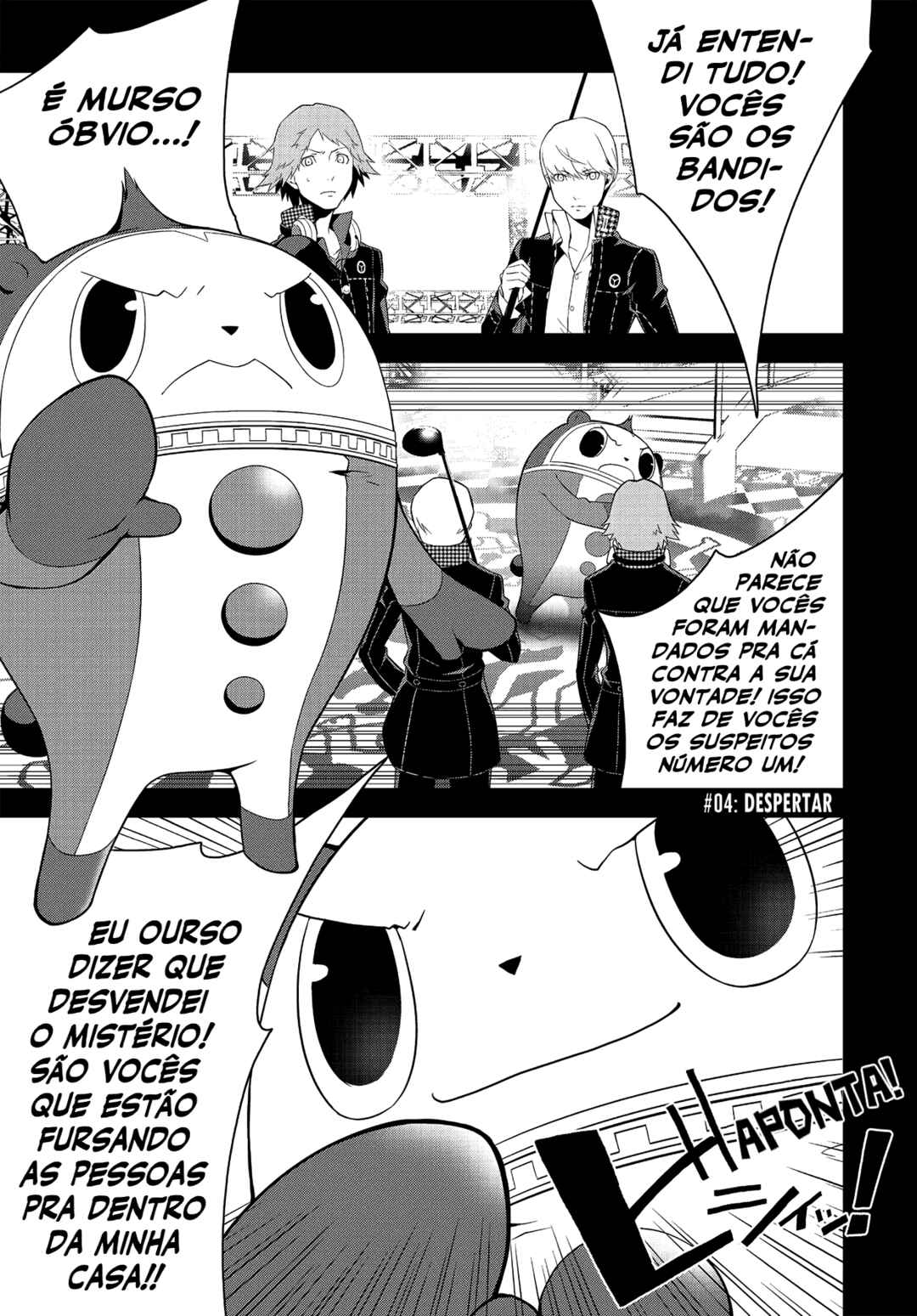 Chapter 4 - Page 1