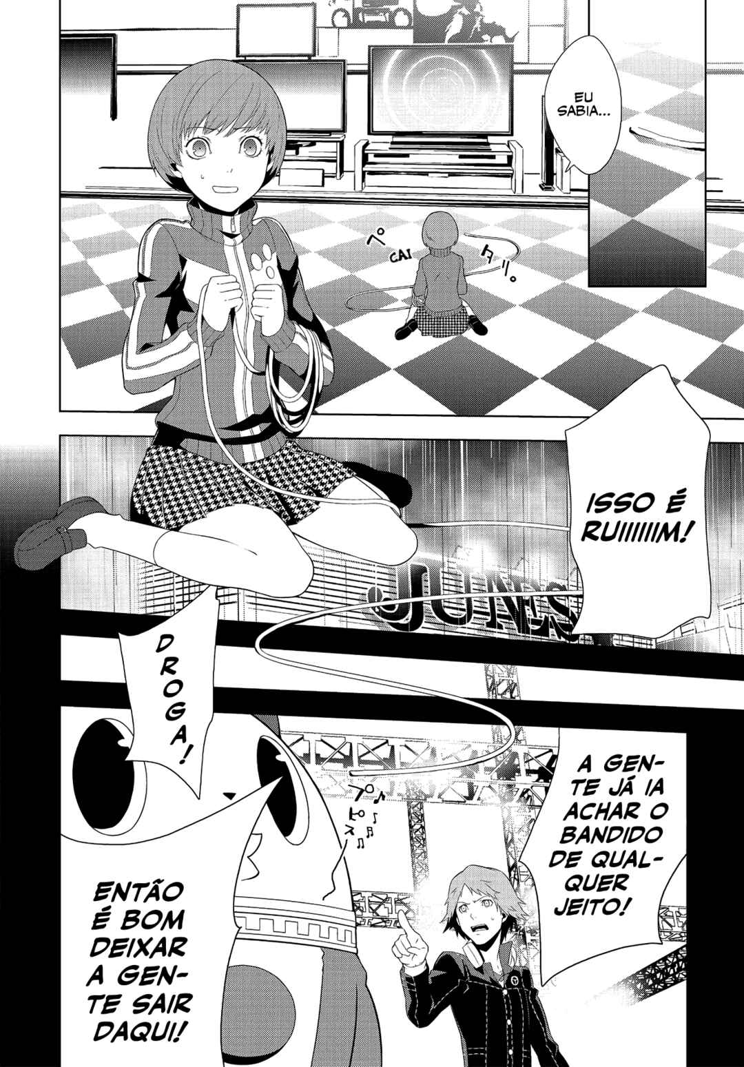 Chapter 4 - Page 6