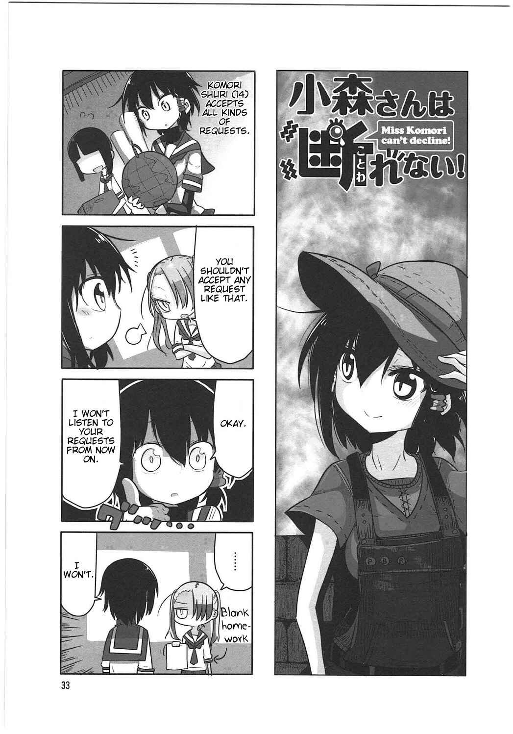 Chapter 5 - Page 1