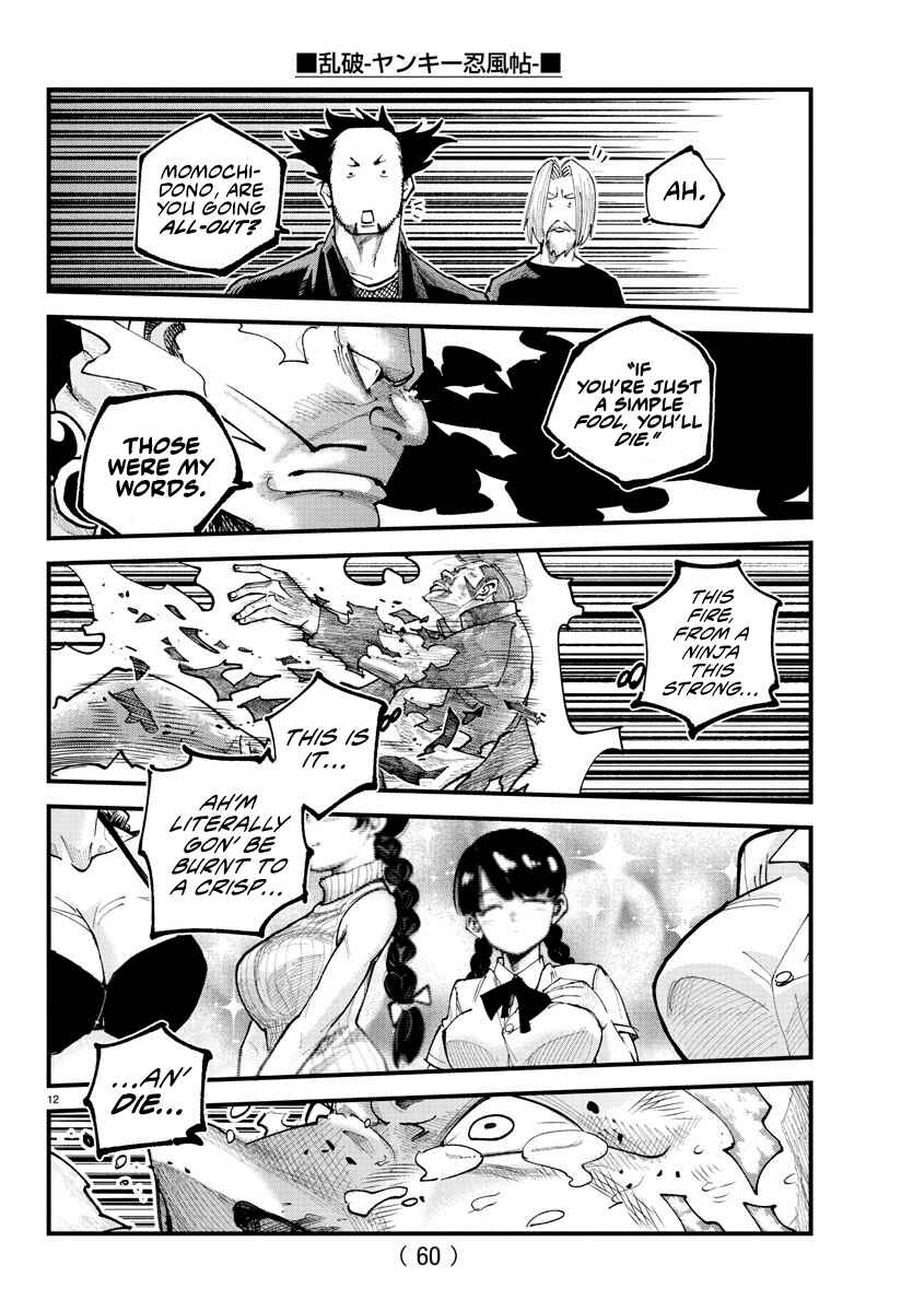 Chapter 21 - Page 11