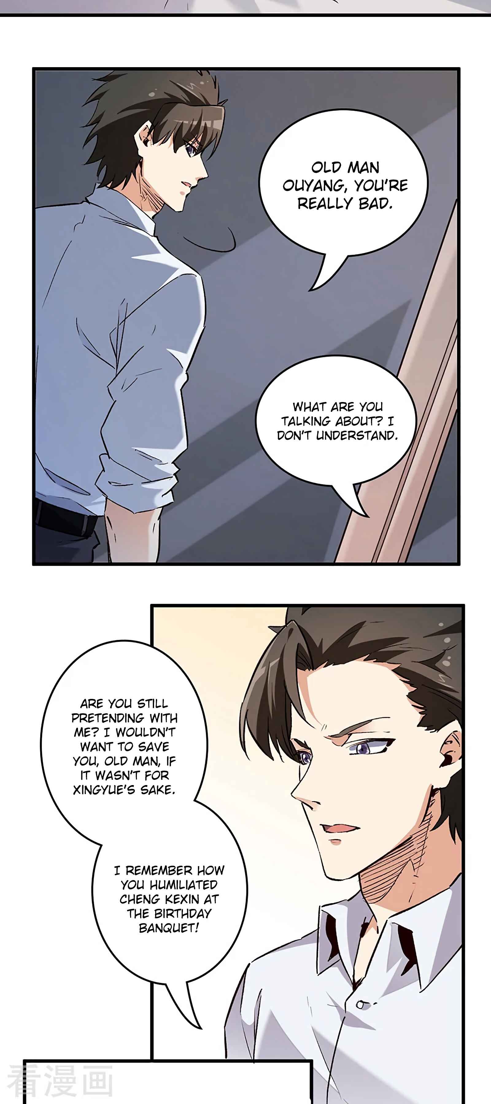 Chapter 212 - Page 12