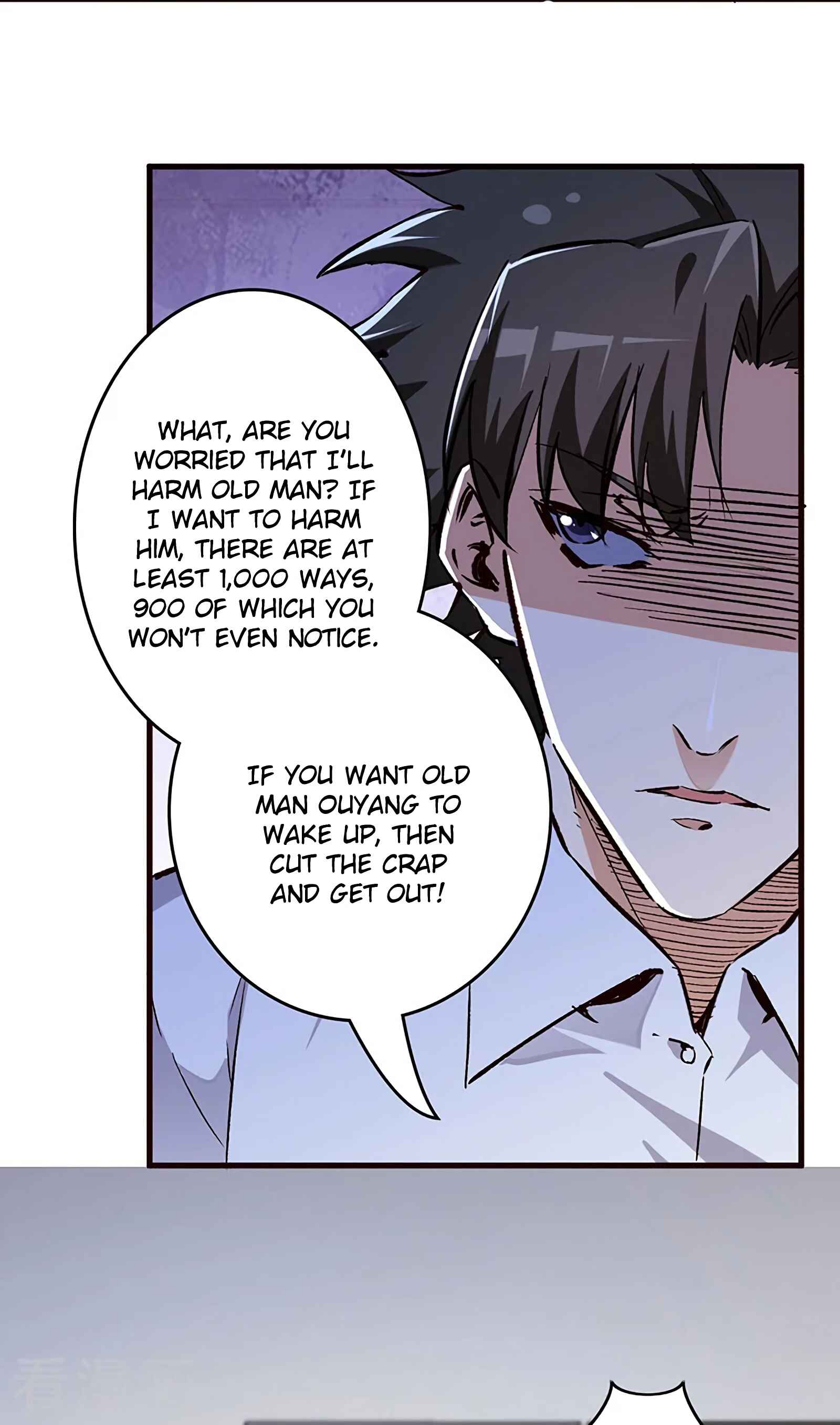 Chapter 212 - Page 7
