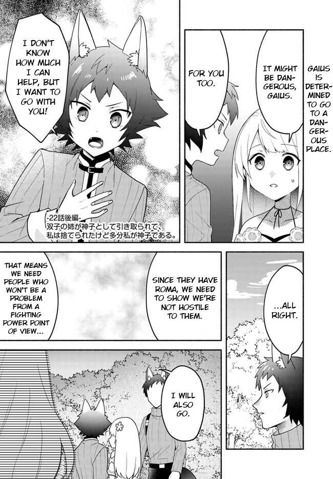Chapter 22.2 - Page 1