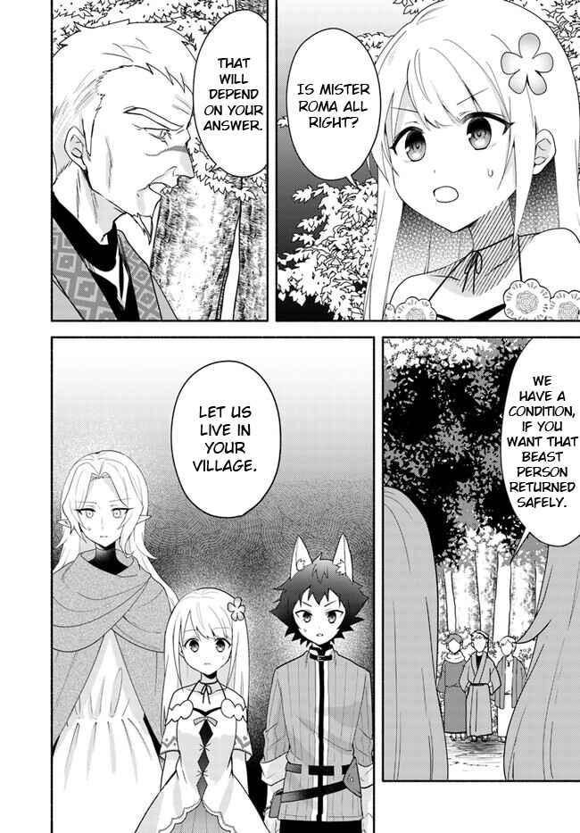 Chapter 22.2 - Page 10
