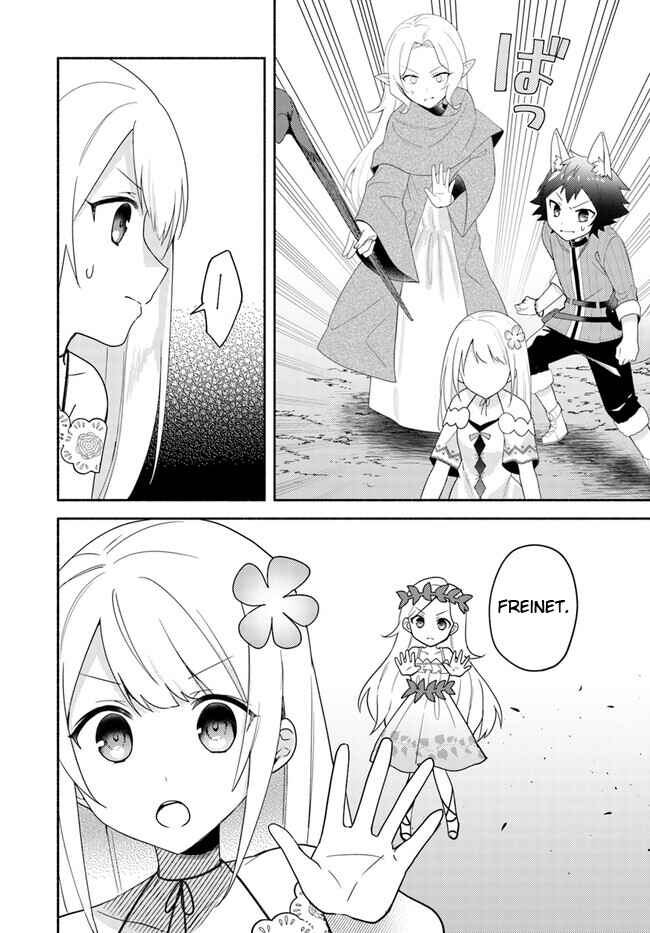 Chapter 22.2 - Page 16