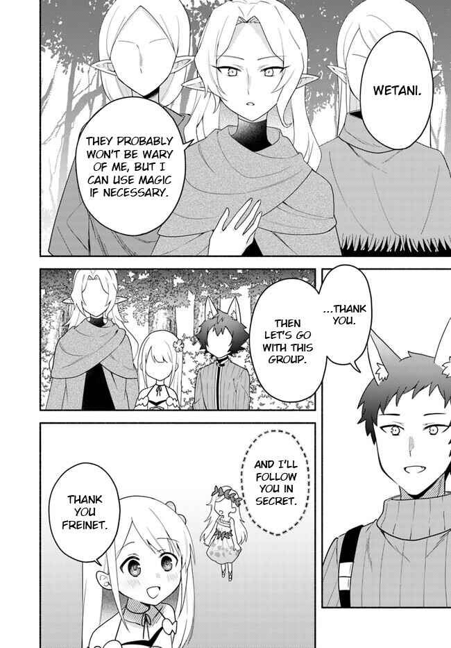 Chapter 22.2 - Page 2