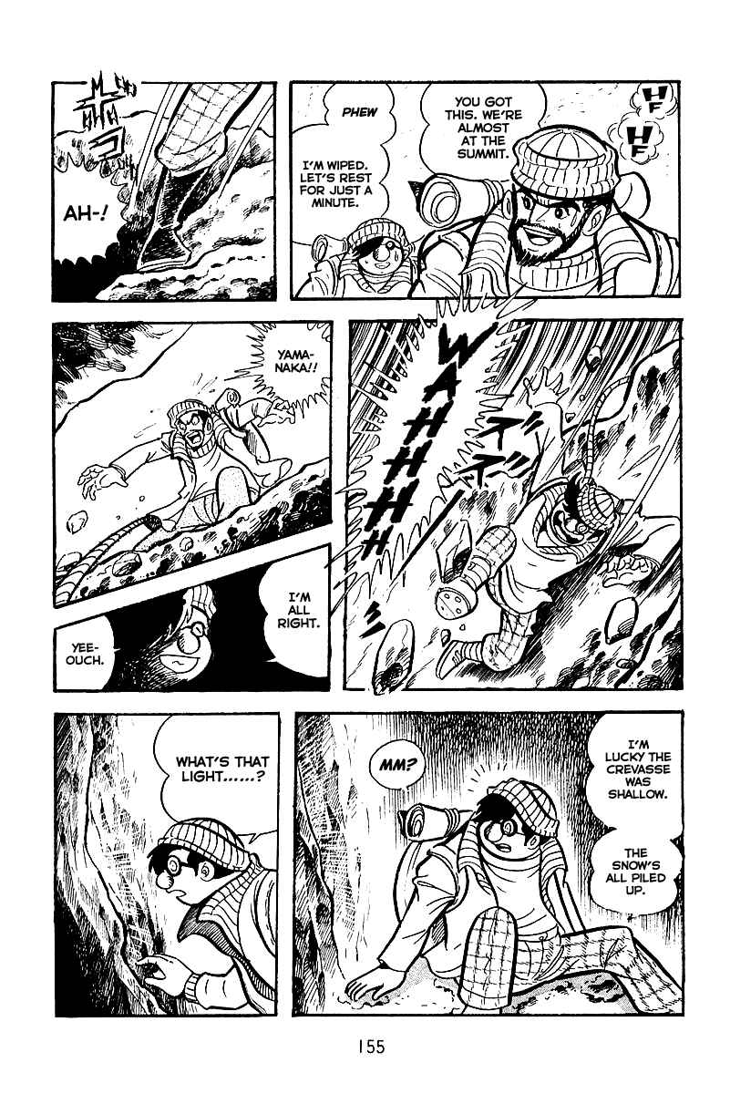 Chapter 5 - Page 25