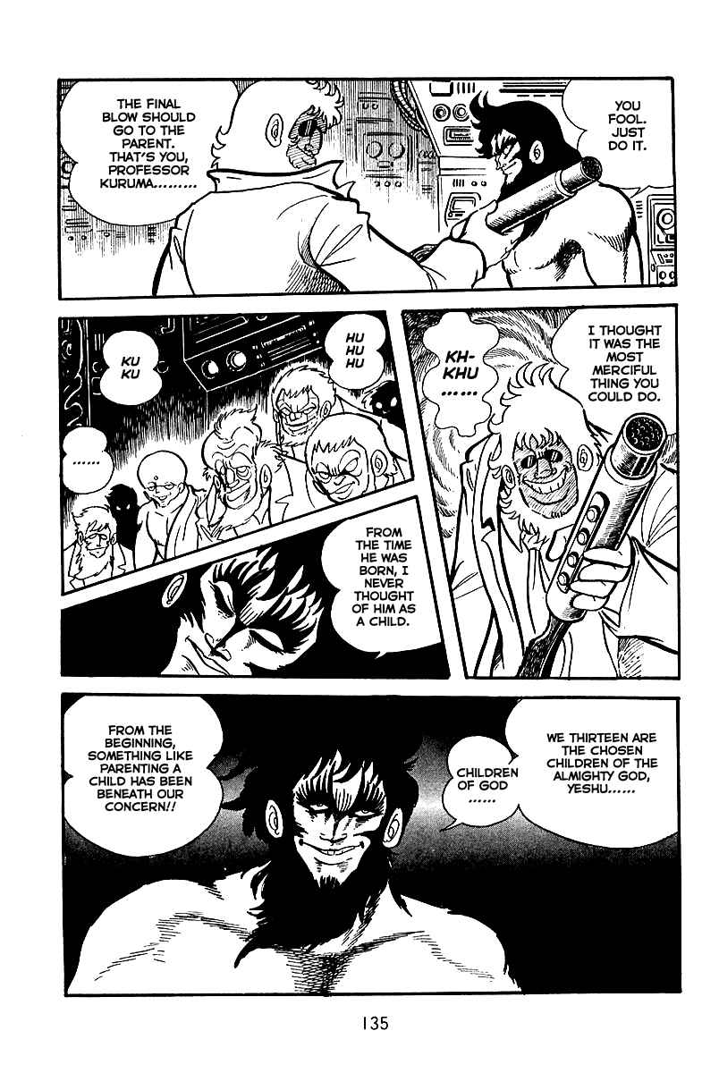 Chapter 5 - Page 5