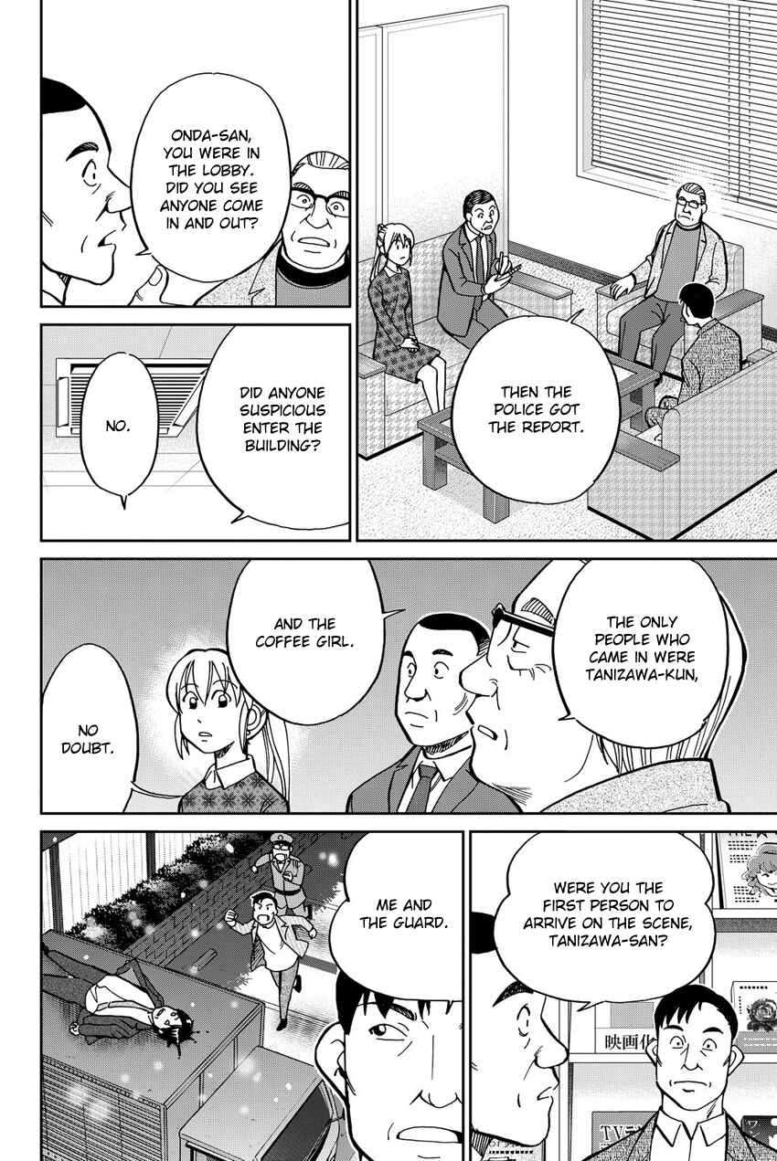 Chapter 12 - Page 41