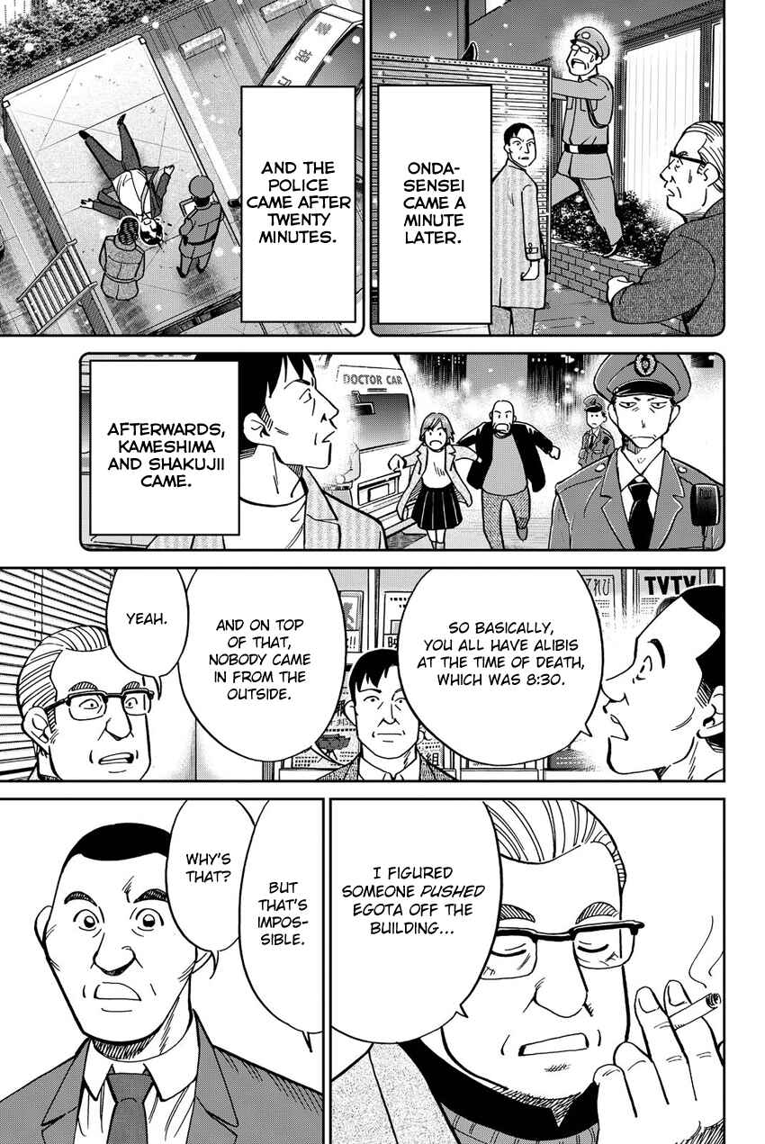 Chapter 12 - Page 42