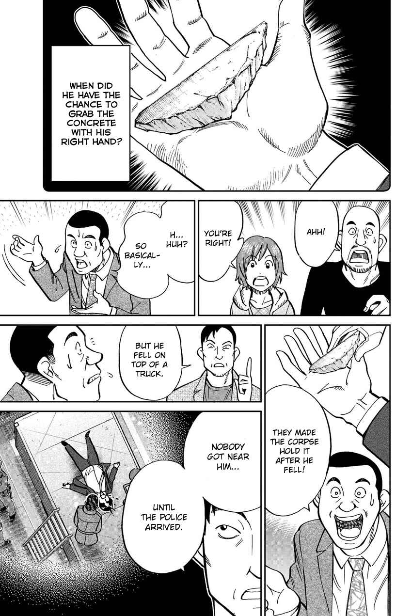 Chapter 12 - Page 84