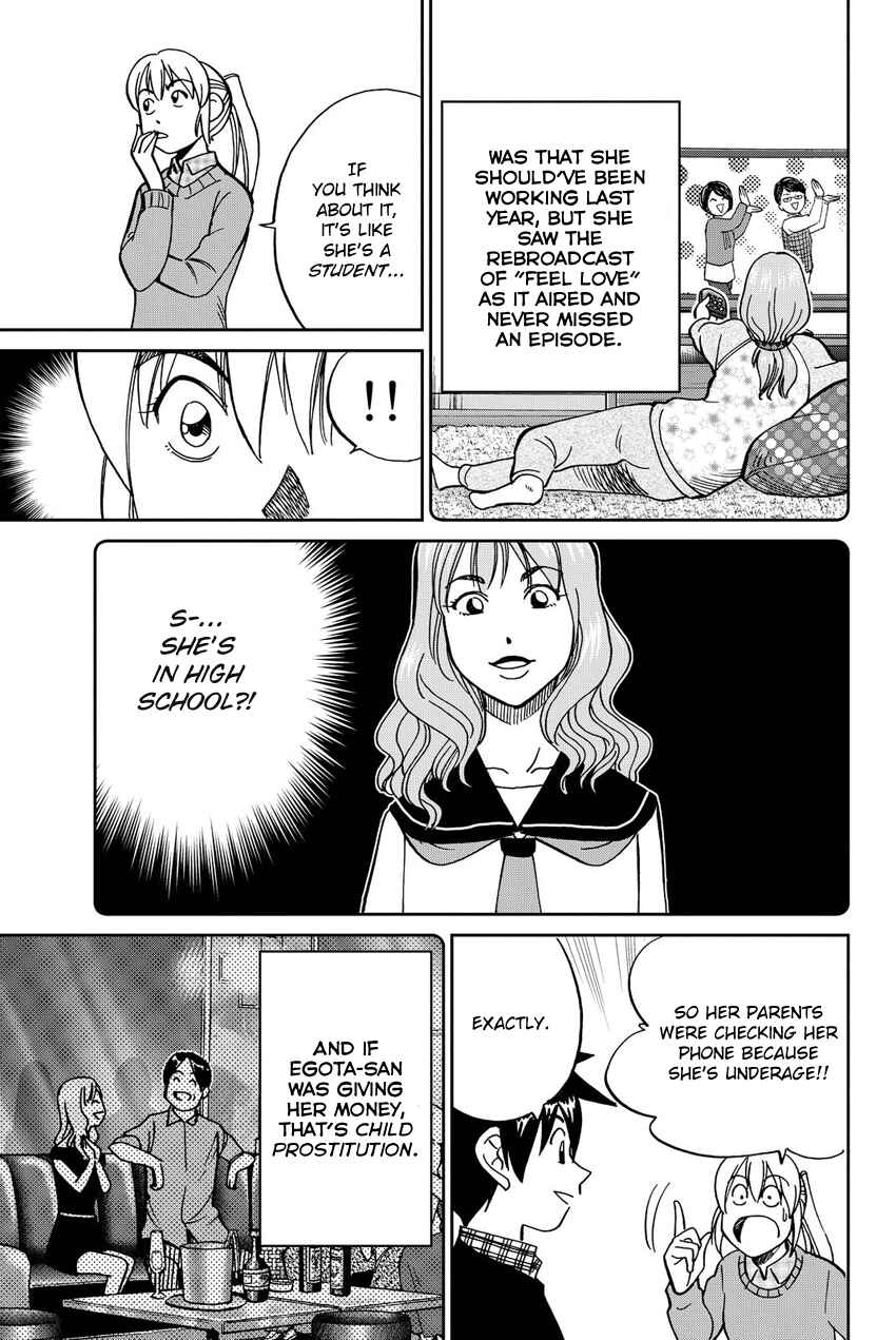 Chapter 12 - Page 96
