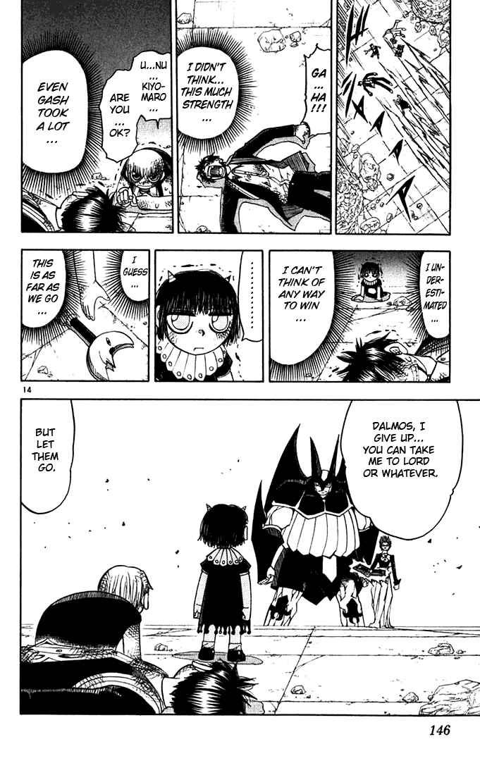 Chapter 121 - Page 14