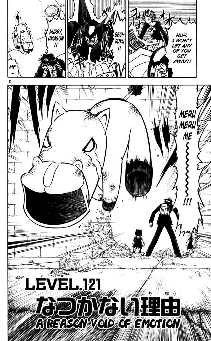 Chapter 121 - Page 2