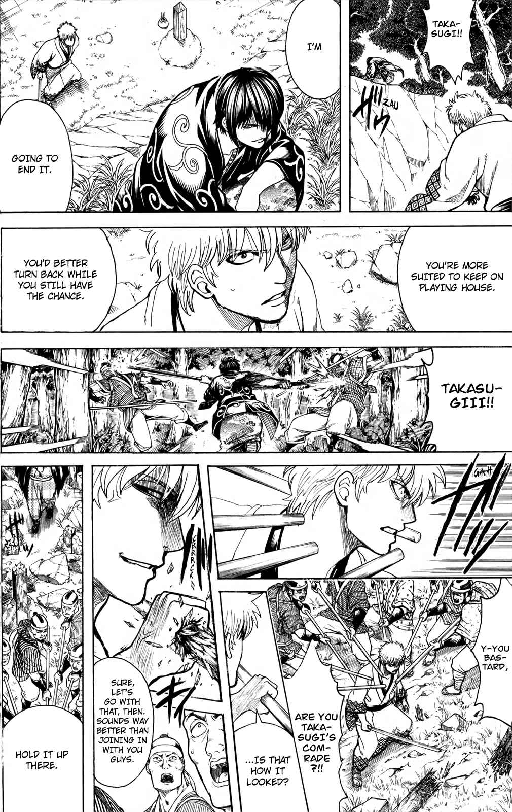 Chapter 673 - Page 12