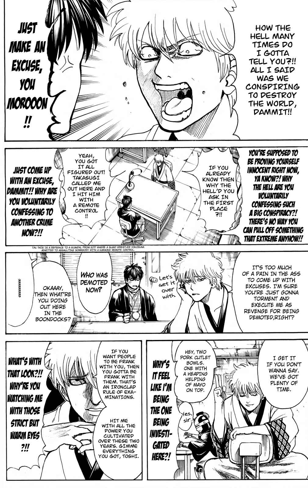 Chapter 673 - Page 14