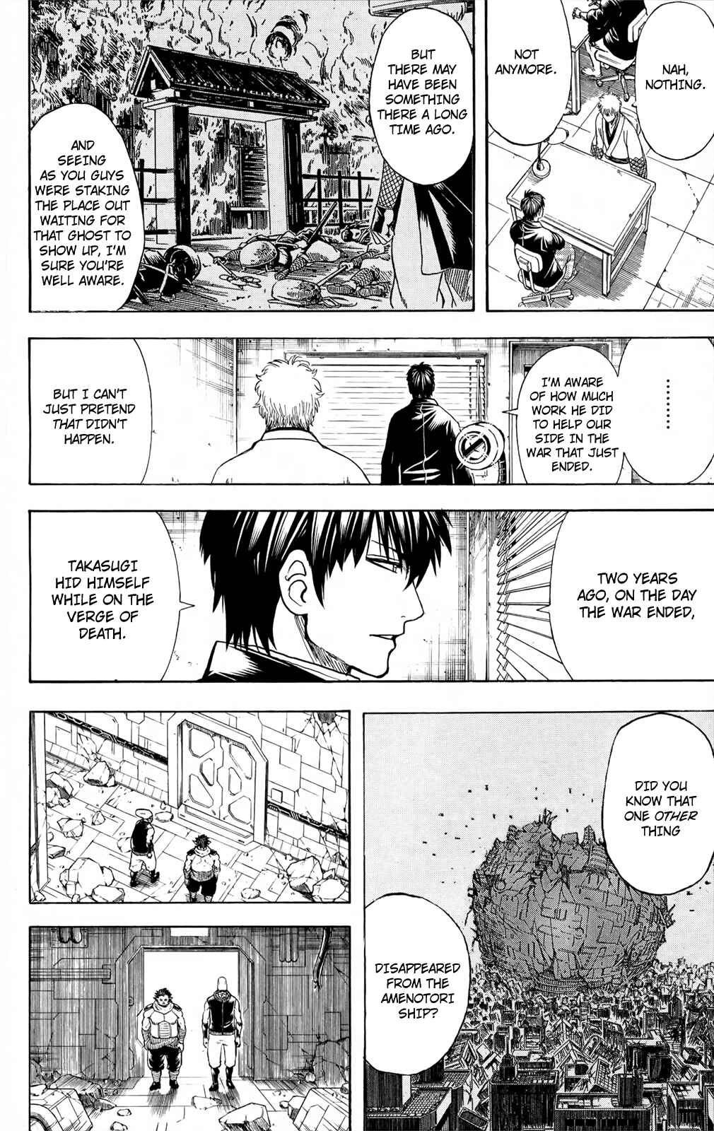 Chapter 673 - Page 16
