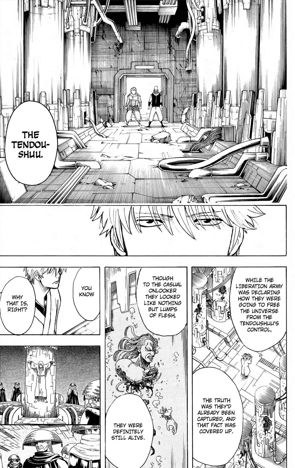Chapter 673 - Page 17