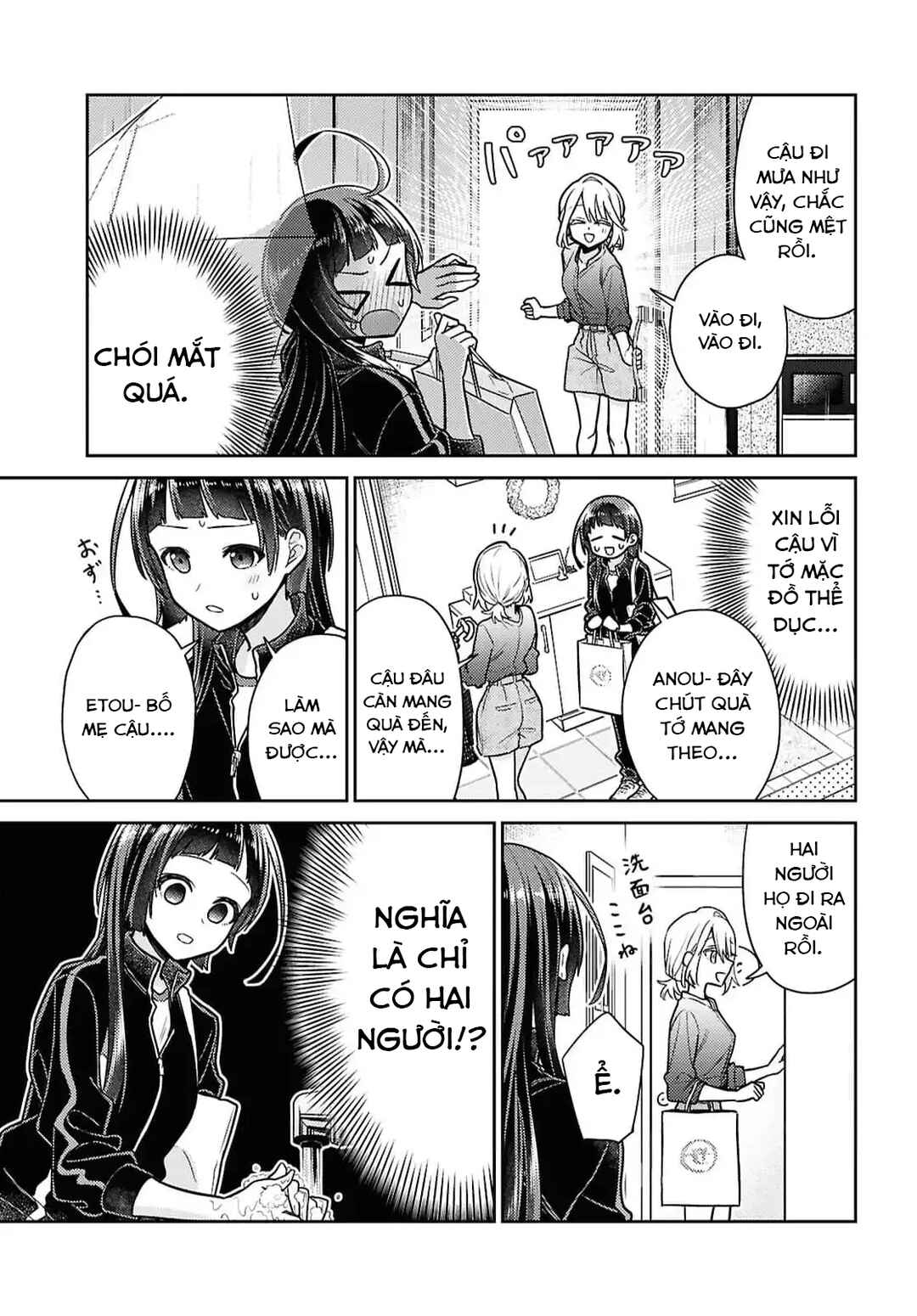 Chapter 3 - Page 8