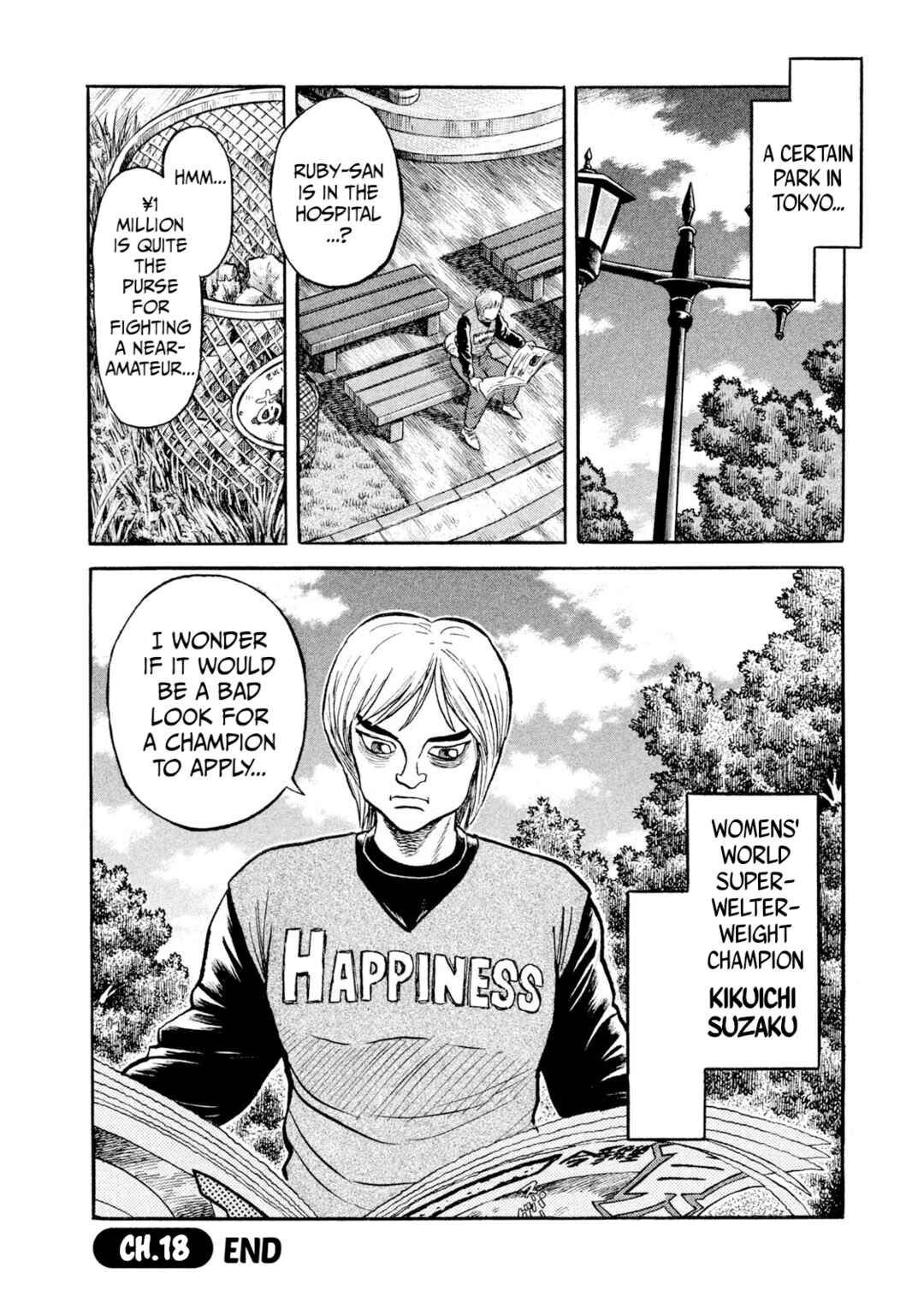 Chapter 18 - Page 20