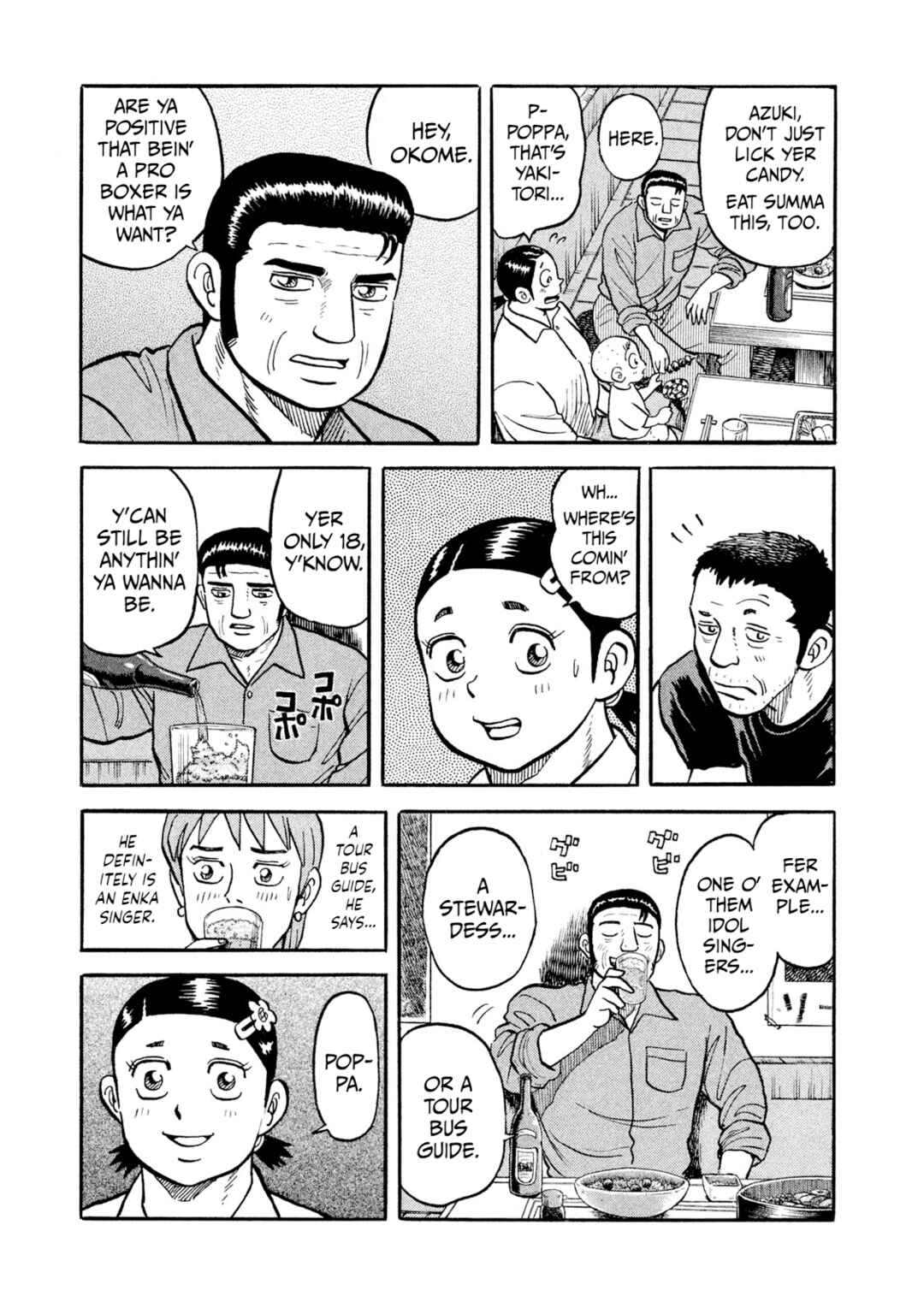 Chapter 18 - Page 5