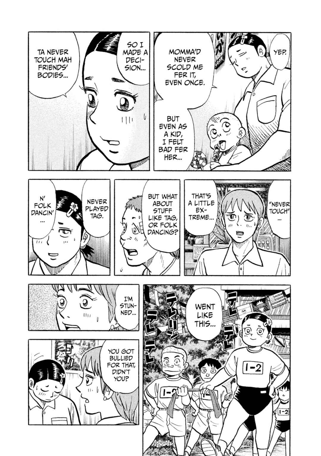 Chapter 18 - Page 7