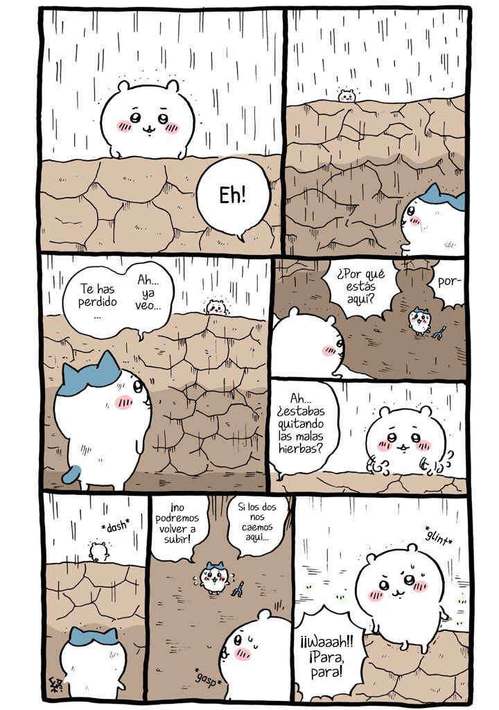 Chapter 7 - Page 3