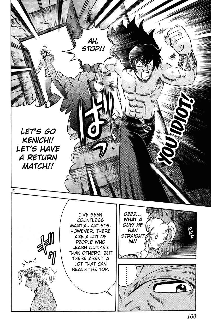 Chapter 169 - Page 12