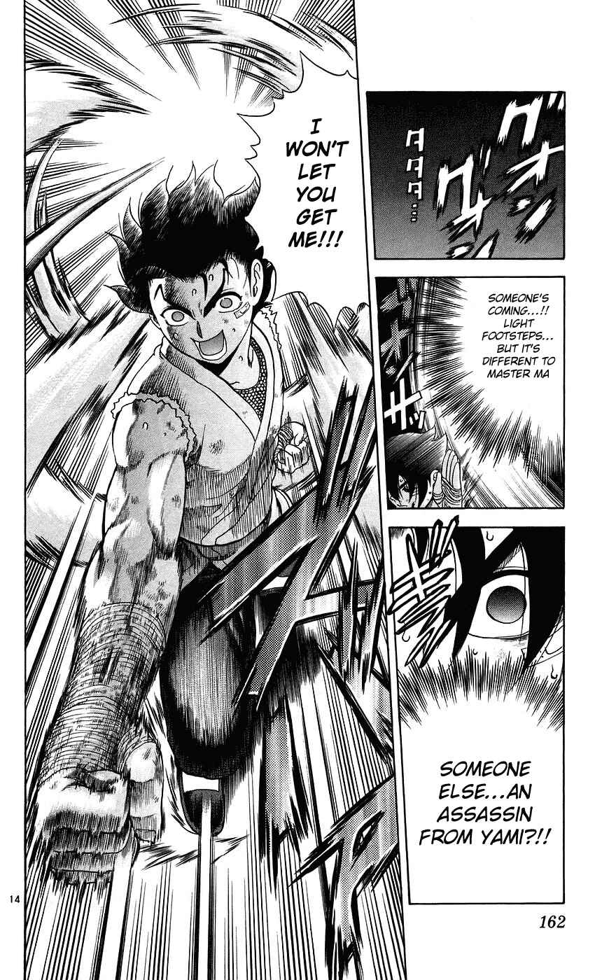 Chapter 169 - Page 14