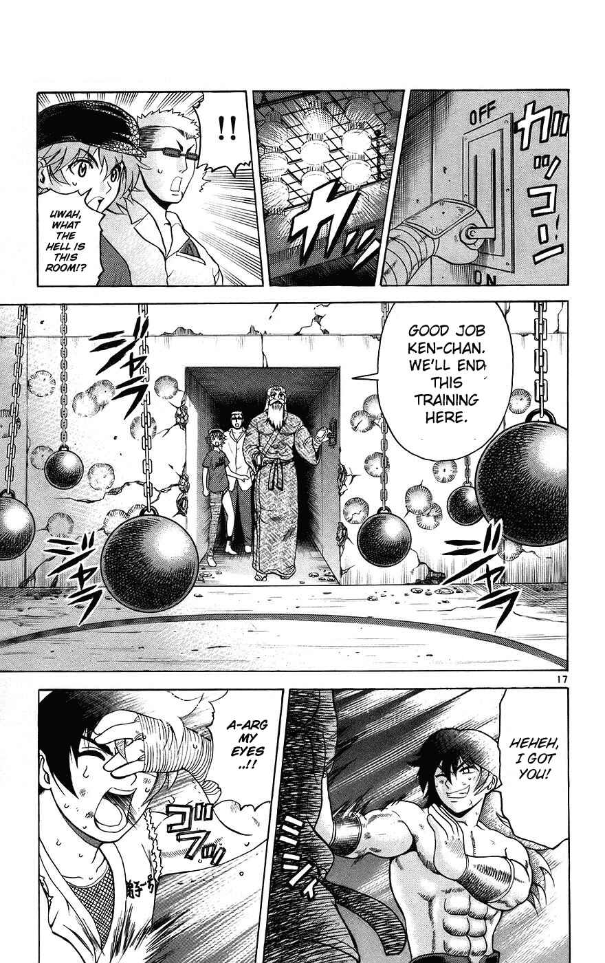 Chapter 169 - Page 17