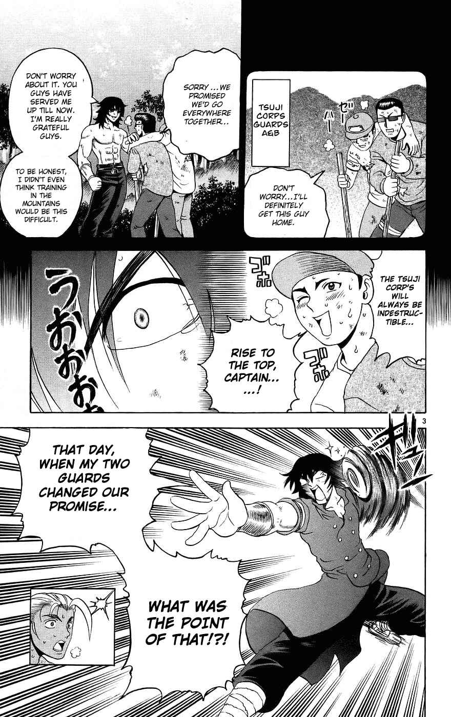 Chapter 169 - Page 3