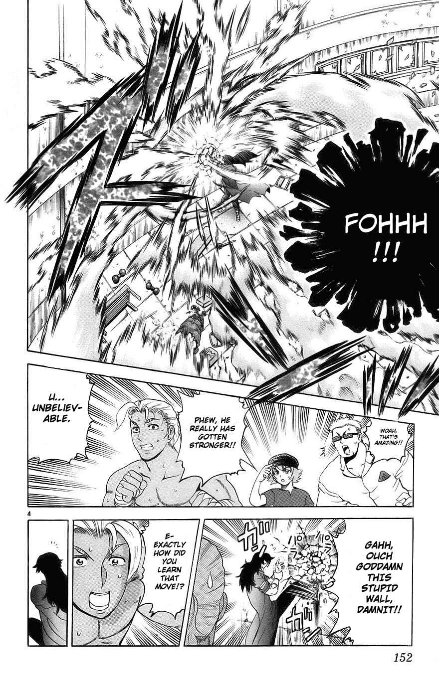 Chapter 169 - Page 4
