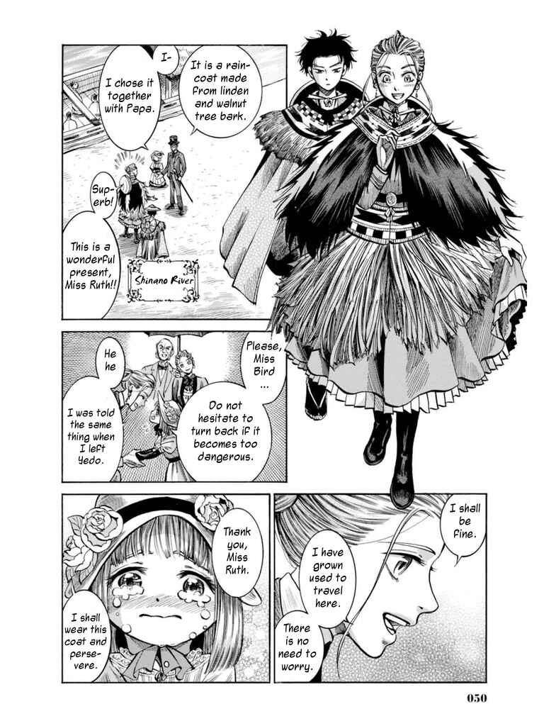 Chapter 16 - Page 2